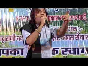 चम चम चमके चुनरी महारानी ओ भजन लिरिक्स