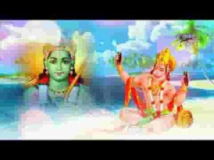 जपते है राम की माला राम दुलारे हनुमान भजन लिरिक्स