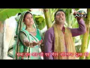 देखो भोलेनाथ की माया देवन का देव कहाया लिरिक्स