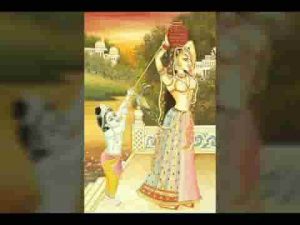 वारे मारा कान्हा भली करी रास्ता में धुलाई मेरी दूध की चरि