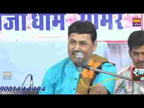 समझ मन मायला रे बीरा हरी विसरिया दुख पाए लिरिक्स