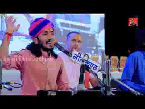 सेवा करले भली फिर आ सेवा नि मिले भजन लिरिक्स
