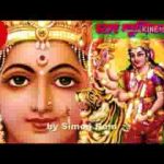 हम खुशी से विदाई तोहार करिले भोजपुरी माता भजन
