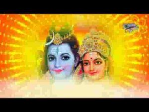 गौरा जी को ब्याहने आये है शिव जी दूल्हा बनके लिरिक्स