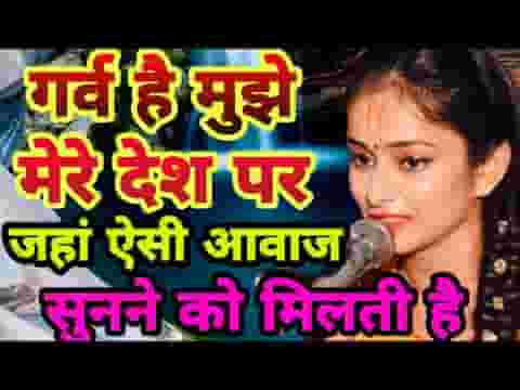 प्यारे मोहन से जरा नैना लड़ाकर देख ले भजन लिरिक्स