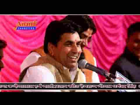 भाई लेनी गुरूजी री शरण तरण रो मौको आयो रे