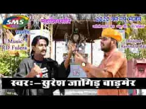 भोले नाथ ने मनावण जी थे तो राखो नी छतर वाली छाया