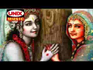 मेरा श्री वैष्णव परिवार हरी आ जाओ एक बार भजन लिरिक्स