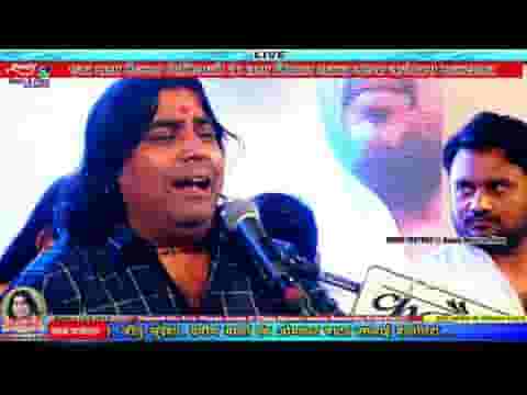 रखो हाथ ढाल तलवार मुठ मजबूती धरदे रे जगदम्बा