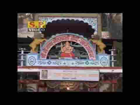सोनाला में जावना भेरू रा गुण गावना भजन लिरिक्स