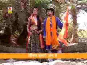 आन बान मर्यादा राखन जीवन बनगो जंग रे