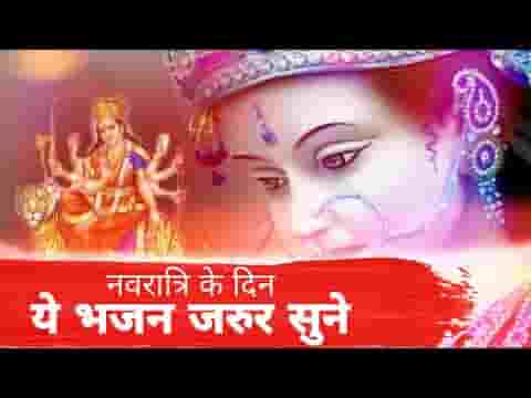 ऐसी चुनरी तू रंग दे ओ रंगले माँ को ओढ़ाऊँ शीश झुकाकर