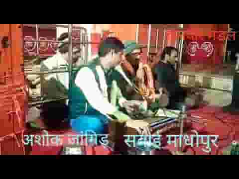 गजानंद कृपा बरसा दे श्री गणेश वंदना लिरिक्स