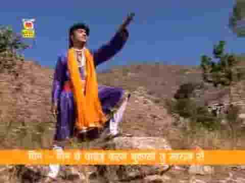 बली पे चढ़ायो बेटो लाड़लो पन्नाधाय गाथा
