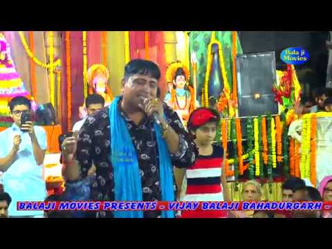 मेरे खाटू आले आज्या हो बाबा लाओ ना देर