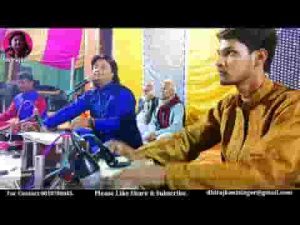 सोना से भी ज्यादा तुझे सोना जरुरी है भजन लिरिक्स