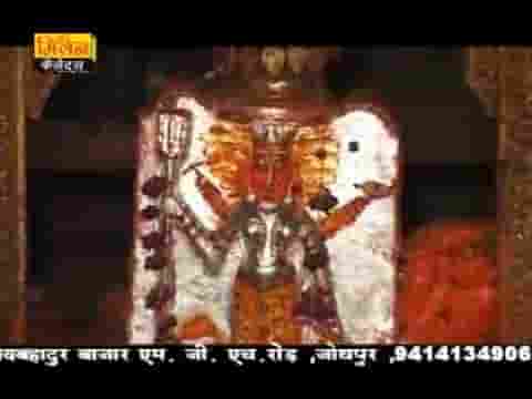 अरजी सुनले अम्बा रानी सुनले जगदम्बा महारानी