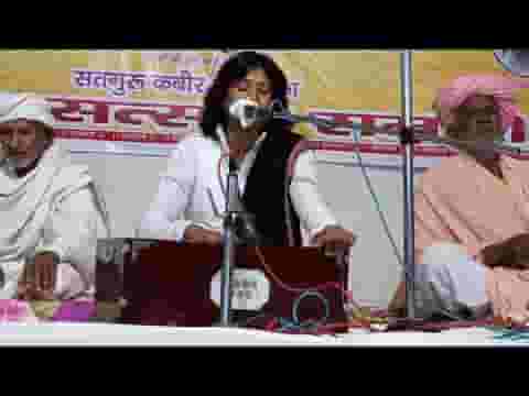 आप साहिब किरतार हो मैं हूँ बन्दा तोरा भजन लिरिक्स