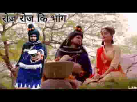 मान जा गौरा बात मेरी तू भांग पीला दे नै