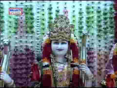 म्हारा राम रघुनाथ इतरो वर तो दीजो म्हाने नित उठ जोडु हाथ