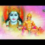 राम जी के काज बनाये हनुमाना भजन लिरिक्स