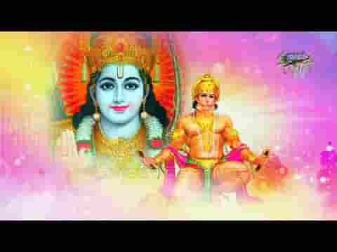 राम जी के काज बनाये हनुमाना भजन लिरिक्स