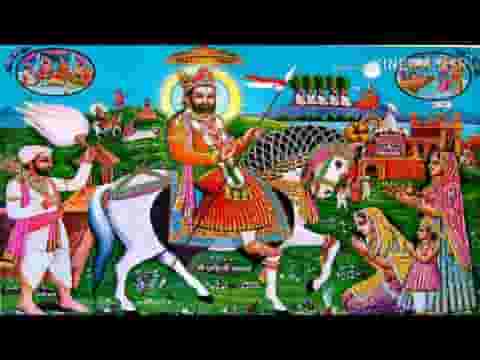 सोना वालो पालनो चौबारा के माय रामदेवजी भजन लिरिक्स