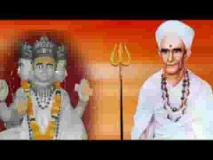 ॐ नमस्कार गुरुसा बारम्बार खेतेश्वर आरती लिरिक्स