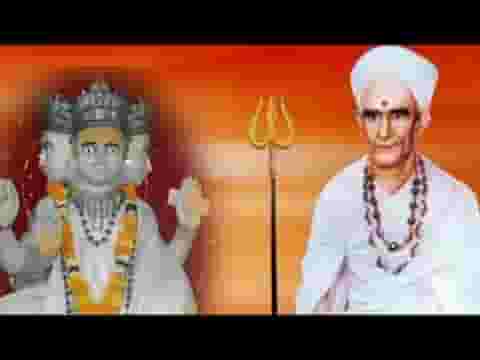 ॐ नमस्कार गुरुसा बारम्बार खेतेश्वर आरती लिरिक्स