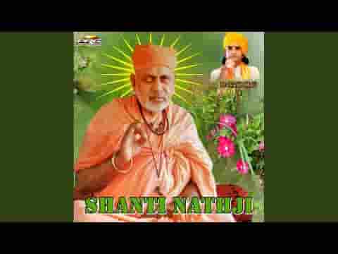 ऊंचे डूंगर देवरो जी कोई रतनेश्वर महादेव