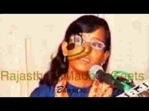 ऊदरा ऊदरी रे झगड़ो लागो देसी भजन लिरिक्स