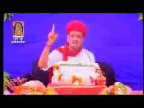 गोपालो झलके अंखियन में नागर जी भजन लिरिक्स