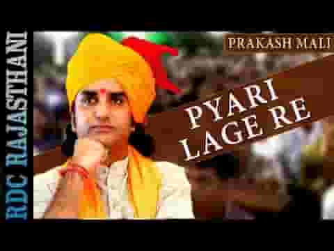 घणा कोड सु लायो मै तो लायो चुनडी भजन लिरिक्स