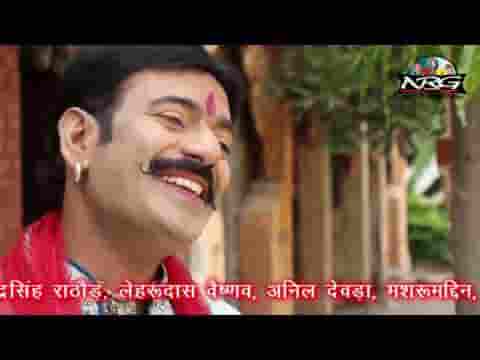 चौसठ जोगनीया ए अरजी सुनजो म्हारी माँ भजन लिरिक्स