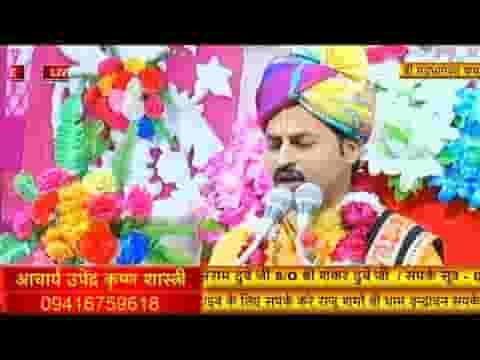झूठी काया में डोले झूठी माया में डोले भजन लिरिक्स