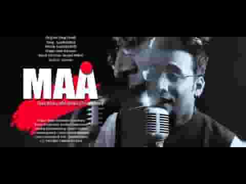 तेरी ऊँगली पकड़ के चला ममता के आंचल में पला लिरिक्स