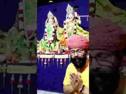 ना चाहूँ मैं सर पे कभी ताज ज़रा सी श्याम दया कर दे