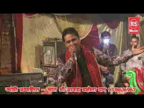 नौकर लगाले दरबार में खोया रहुँगा तेरे प्यार में लिरिक्स
