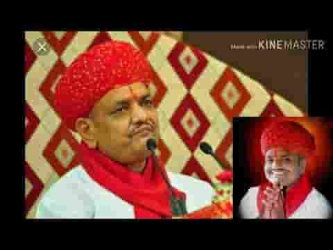 नौकरी पक्की करो गोपाल मेरी नोकरी पक्की करो