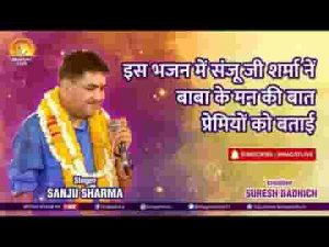 म्हारा टाबर म्हाने हिवड़े सु ज्यादा लाड लड़ावे सा भजन लिरिक्स