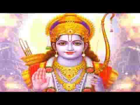 ये भाग्य अभागे का जगा दो हे राम जी भजन लिरिक्स