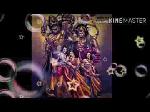 राम नाम की लूट मची है लूट लो राम के नाम को लिरिक्स