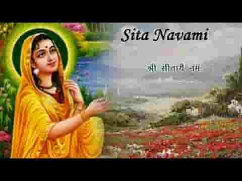 सुणो म्हारी मावड़ी जनक जी री डावड़ी सीताजी भजन