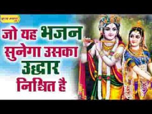 थाम लो मैं बिखर जाऊंगा मैं बिखर के किधर जाऊंगा लिरिक्स