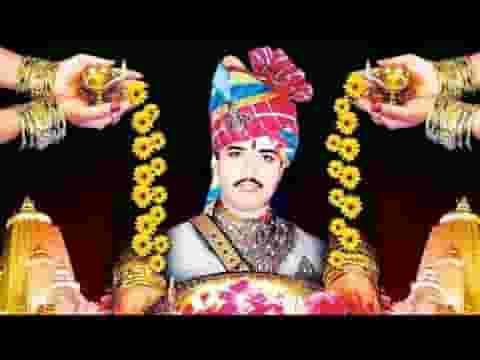 बन्ना सा थे तो कहिजो कुल रा मोटा देव ओम बन्ना भजन