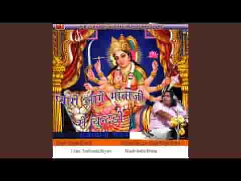 रिमझिम रिमझिम करती म्हारी मात जमुवा आवे ओ