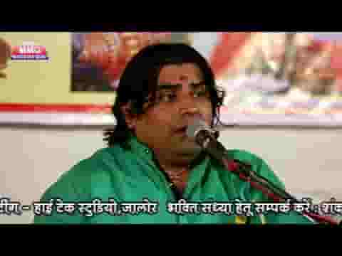 खोल आडो खोल म्हारी गाजण माँ धणीयानी ए
