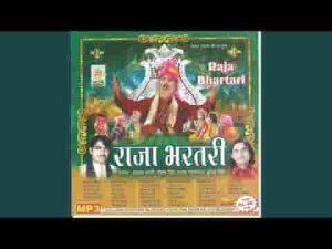 डोर ने दातडलो लिनो हाथ धारू जूना जोढा मे आयो रे