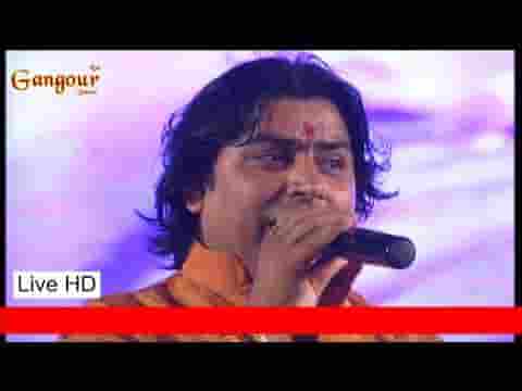 पाखंड में कुछ नाही रे साधु भाई देसी भजन लिरिक्स