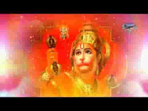 बजरंगबली आओ हनुमान चले आओ भजन लिरिक्स